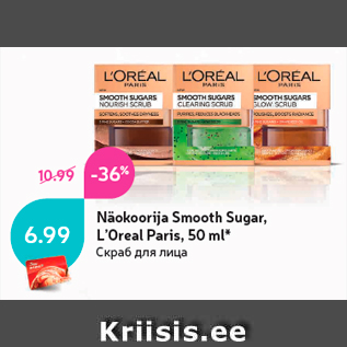 Allahindlus - Näokoorija Smooth Sugar, L’Oreal Paris, 50 ml*