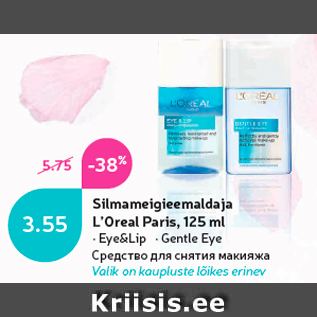 Allahindlus - Silmameigieemaldaja L’Oreal Paris, 125 ml