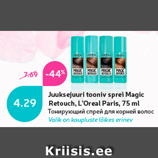 Allahindlus - Juuksejuuri tooniv sprei Magic Retouch, L’Oreal Paris, 75 ml