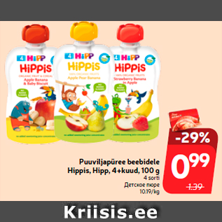 Allahindlus - Puuviljapüree beebidele Hippis, Hipp, 4+kuud, 100 g