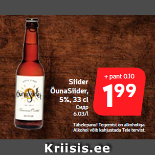 Allahindlus - Siider ÖunaSiider, 5%, 33 cl