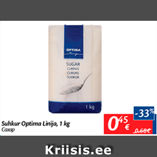 Allahindlus - Suhkur Optima Linija, 1 kg