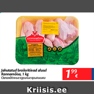 Allahindlus - Jahutatud broileritiivad alusel rannamõisa, 1 kg