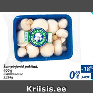 Allahindlus - Šampinjonid pakitud 400 g