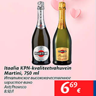 Allahindlus - Itaalia KPN-kvaliteetvahuvein Martini, 750 ml