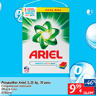 Allahindlus - Pesupulber Ariel, 5,25 kg, 70 pesu