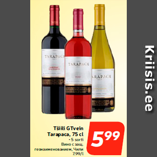 Allahindlus - Tšiili GTvein Tarapaca, 75 cl