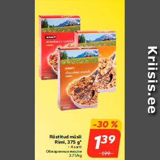 Allahindlus - Röstitud müsli Rimi, 375 g*