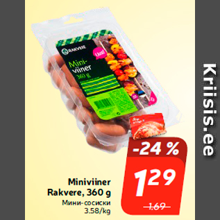 Allahindlus - Miniviiner Rakvere, 360 g
