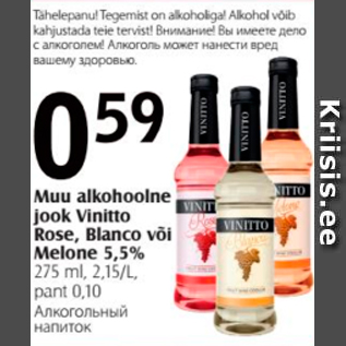 Allahindlus - Muu alkohoolne jook Vinitto Rose, Blanco või Melone