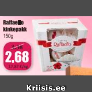 Скидка - Подарочная коробка Raffaello 150 г
