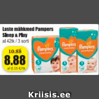 Скидка - Детские подгузники Pampers Sleep & Play