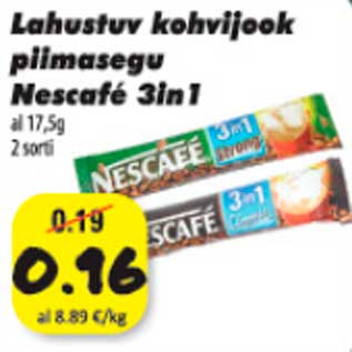 Скидка - Растворимый кофейный напиток