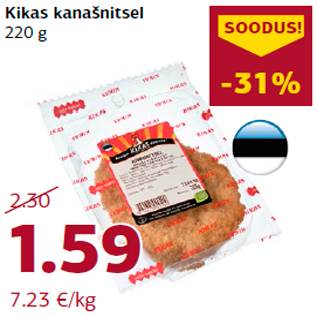 Allahindlus - Kikas kanašnitsel 220 g