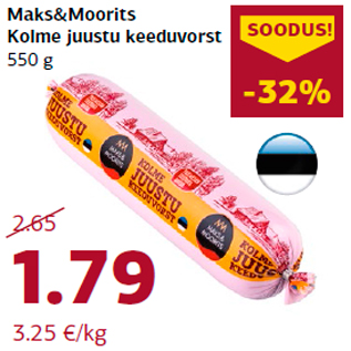 Allahindlus - Maks&Moorits Kolme juustu keeduvorst 550 g