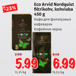 Allahindlus - Eco Arvid Nordquist filtrikohv, kohviuba 450 g