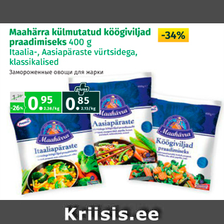Allahindlus - Maahärra külmutatud köögiviljad praadimiseks 400 g