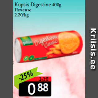 Allahindlus - Küpsis Digestive 400g