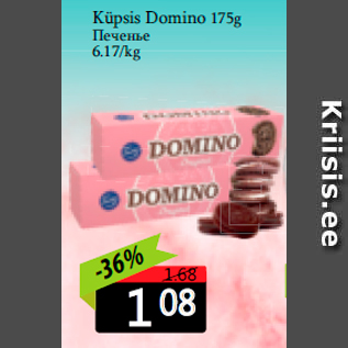 Allahindlus - Küpsis Domino 175g