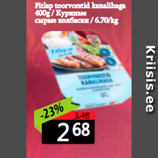 Allahindlus - Fitlap toorvorstid kanalihaga 400 g