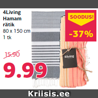 Allahindlus - 4Living Hamam rätik