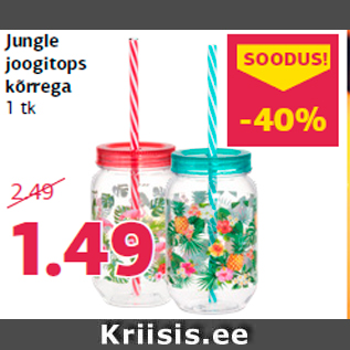 Allahindlus - Jungle joogitops kõrrega 1 tk