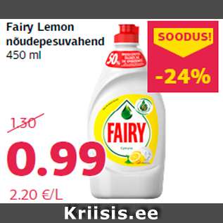 Allahindlus - Fairy Lemon nõudepesuvahend 450 ml
