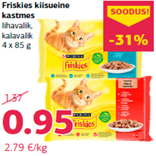 Allahindlus - Friskies kiisueine kastmes