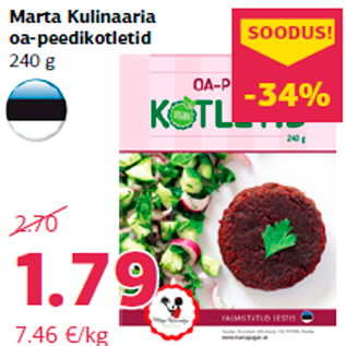 Allahindlus - Marta Kulinaaria oa-peedikotletid 240 g