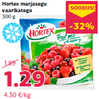 Скидка - Ягодная смесь с малиной Hortex 300 г