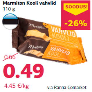 Allahindlus - Marmiton Kooli vahvlid 110 g