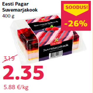 Скидка - Летний ягодный пирог Eesti Pagar 400 г