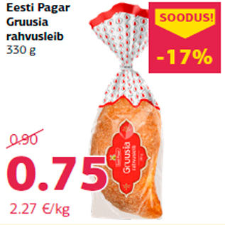 Allahindlus - Eesti Pagar Gruusia rahvusleib 330 g