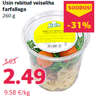 Allahindlus - Usin rebitud veiseliha farfallega 260 g