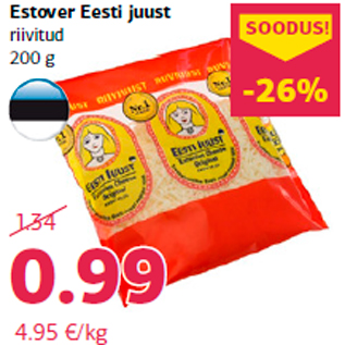 Скидка - Эстонский сыр Estover