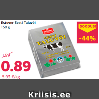 Allahindlus - Estover Eesti Taluvõi 150 g