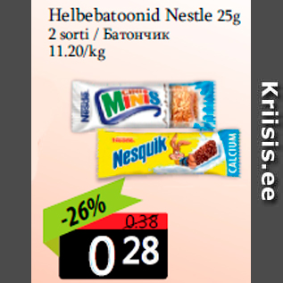 Allahindlus - Helbebatoonid Nestle