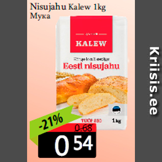 Allahindlus - Nisujahu Kalew 1kg