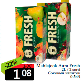 Allahindlus - Mahlajook Aura Fresh