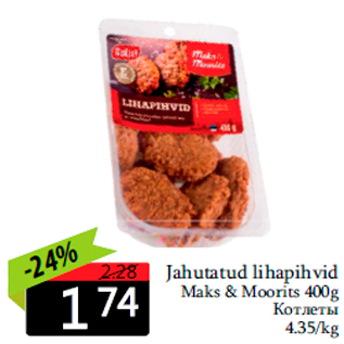 Allahindlus - Jahutatud lihapihvid Maks & Moorits 400g