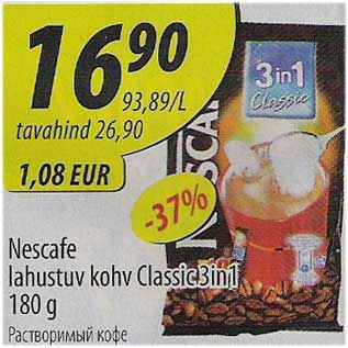 Allahindlus - Nescafe lahustuv kohv