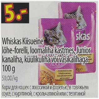 Allahindlus - Whiskas Kiisueine