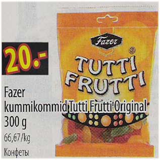 Allahindlus - Fazer kummikommid Tutti Frutti Original