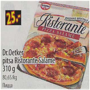 Allahindlus - Dr. Oetker pitsa Ristorante Salame