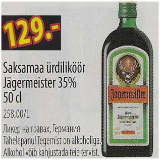 Allahindlus - Saksamaa ürdiliköör Jägermeister