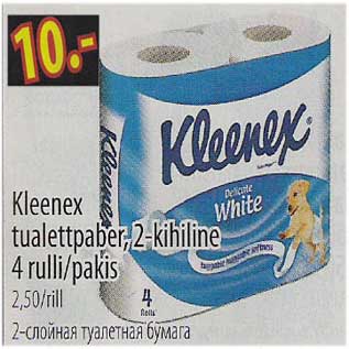 Allahindlus - Kleenex tualettpaber, 2-kihiline