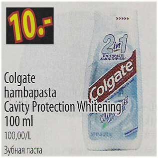 Allahindlus - Colgate hambapasta Cavity Protection Whitening