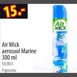 Allahindlus - Air Wick aerosool Marine