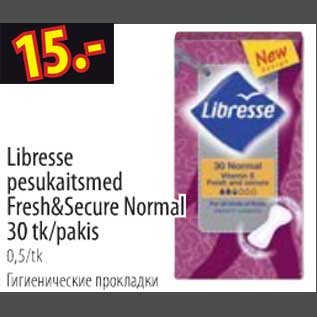 Allahindlus - Libresse pesukaitsmed Fresh&Secure Normal