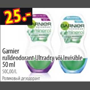 Allahindlus - Garnier rulldeodorant Ultradry või Invisible